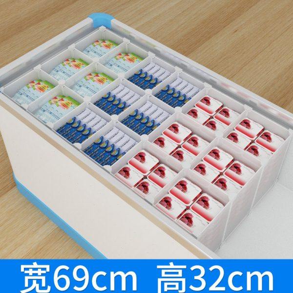 冰柜内隔断分类格子分层架冷柜宽69置物架商用超市冷藏货架隔层板,收纳整理,冰柜置物架,淘宝优惠券,粉丝福利购,淘宝优惠卷