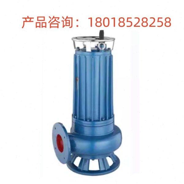 上海沪一 WQAS15-9-1.1排污泵 WOAS系列切割式潜水电泵,五金/工具,水泵,淘宝优惠券,粉丝福利购,淘宝优惠卷