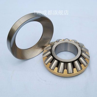 轴承推力滚子轴承29416（旧型号9039416)