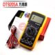 测电阻电容二极三极管电子电流电压 DT9205A数字万用表 包邮