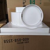 起帆大风量滚轴排气扇厨房排风扇工厂仓库换气扇全铜风机抽风扇