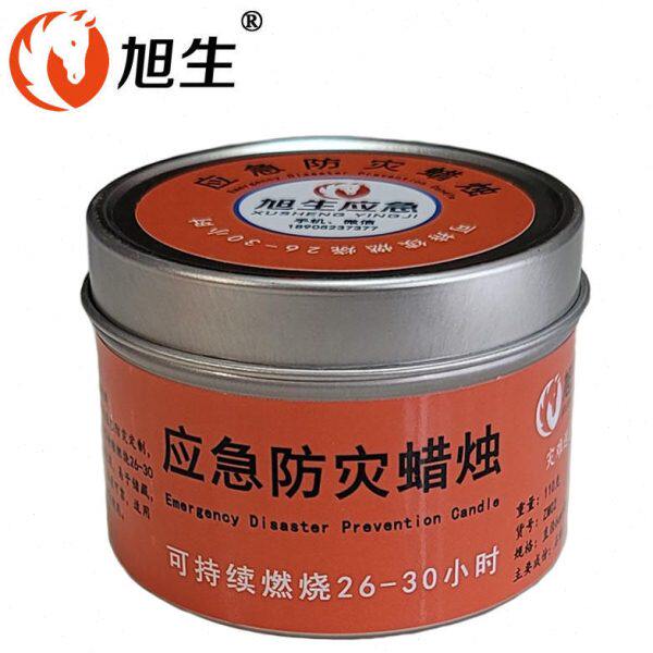 旭生应急防灾蜡烛香薰长明蜡烛小铁盒罐装创意焰火浪漫烛台蜡家用