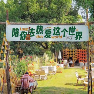 户外露营门头横幅市集招牌摊位旗子装饰广告挂旗帐篷挂布旗帜挂布