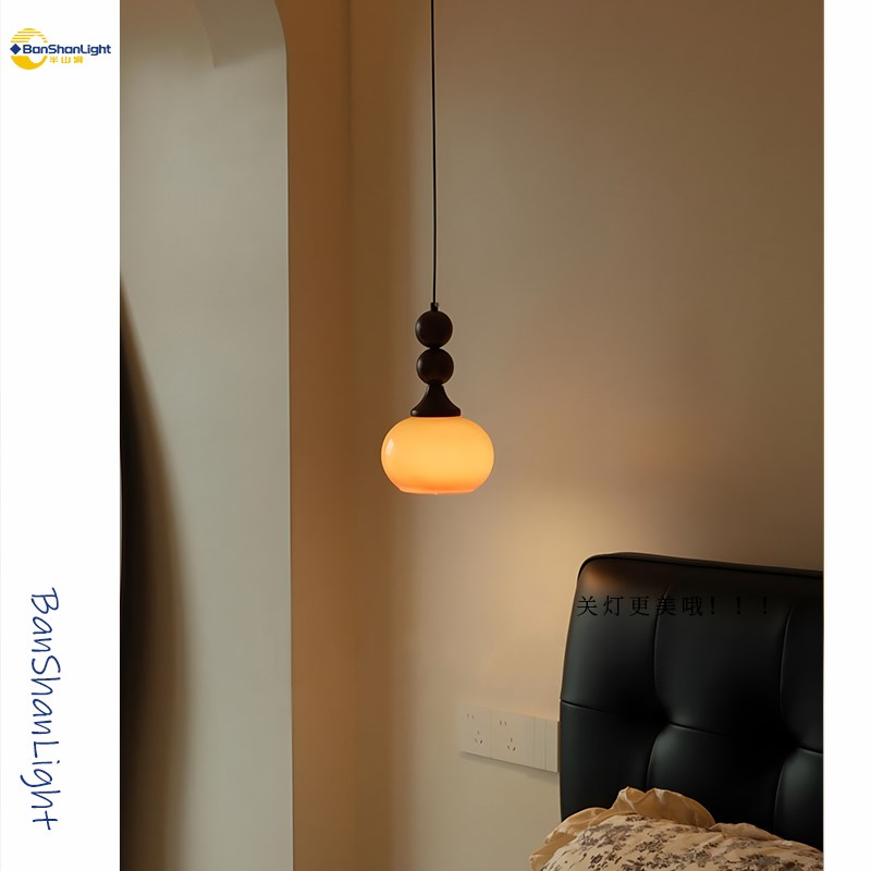 复古主卧c室床头吊灯高级感法式中古风实木渐变色可升降长线小吊
