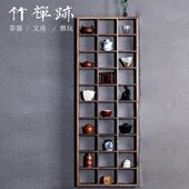 博古架 竹禅迹 壁挂式 小格子胡桃木茶杯架子茶具收纳桌面实木挂墙
