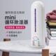 新款 迷你除湿器可循环除湿盒抽湿机衣柜卧室地下室吸湿袋干燥室