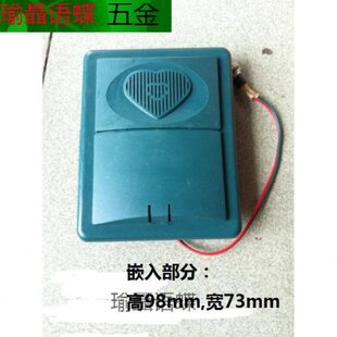 老式防盗门门铃心型菱形地球有线门铃通用型家用心型-墨绿色