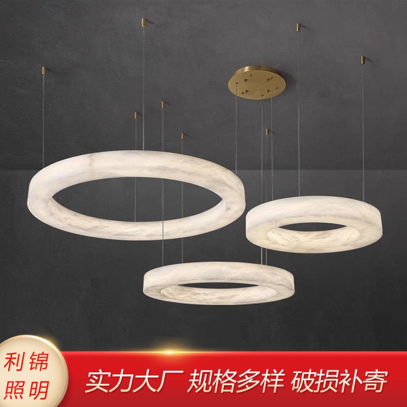 客厅全铜圈圈吊灯云石吊灯简约大气E卧室书房灯轻奢餐厅灯中山灯
