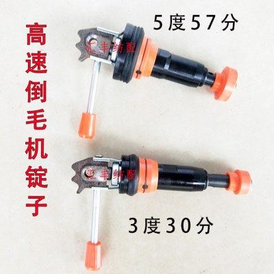 高速倒毛机配件倒纱机络筒机槽筒锭子夹头平筒架锭架纺机配件锭头,五金/工具,其他机械五金,淘宝优惠券,粉丝福利购,淘宝优惠卷