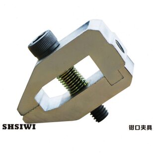 钳口夹具SJ-08推拉力计夹具(一只)工装夹具 橡胶材料的拉力测试