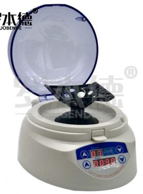 LX-200B复合转子离心机