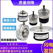 器ET58H12R L6PR 1024.40GT00 宜科型旋转编码 1000 600质保