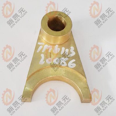 昆机昆明镗床配件TX611 TPX619 TPX6113-20086 铜拨叉 内孔20