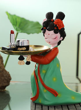 唐仕女创意古风玄关钥匙收纳摆件客厅G新中式饰品托盘乔迁新居礼