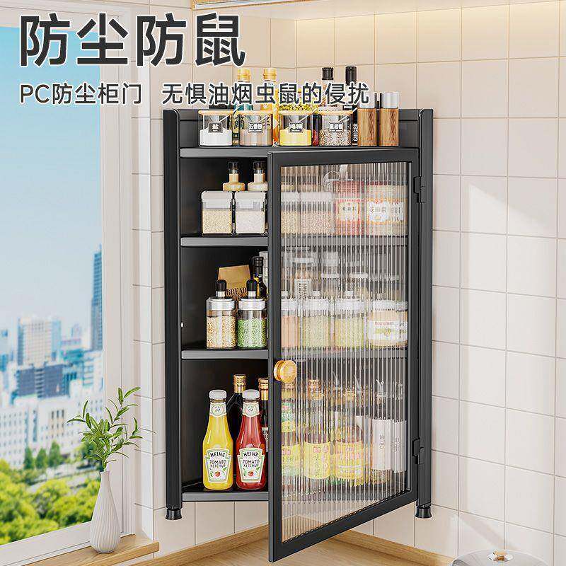 厨房三角置物UDP架品调带门味防尘挂调味料油盐酱醋壁带门转角收