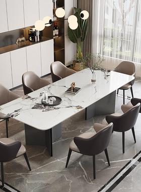 4意式实木餐用椅轻奢现代简约家I小户软型包靠背扶手202210餐厅椅