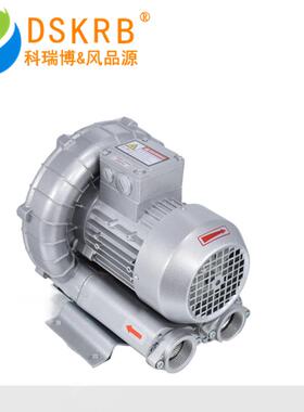 现货2XBKBK710H780v相异三电压高压风机配自动裁床机套H漩涡气泵