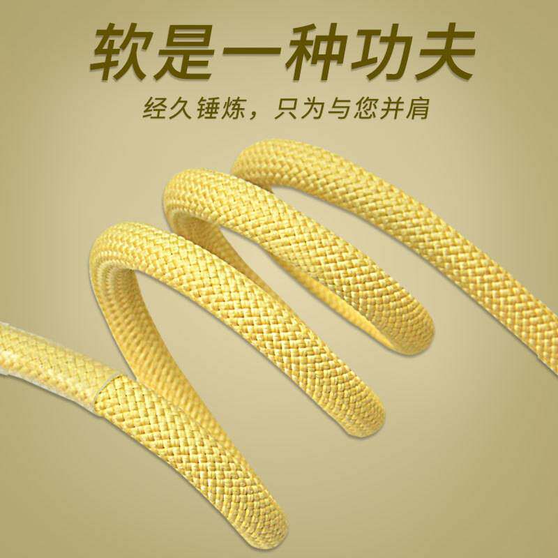 安索凯夫拉静力绳户外登山攀岩高楼速降专用芳纶安全绳子防火耐磨