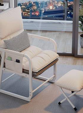电脑椅子家用叠女生卧室靠背久办公室折躺椅KIB舒服坐舍懒人沙宿