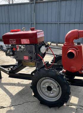 手推倒自吸泵汽油款柴款油排水排涝XCI鱼浇地灌溉塘水