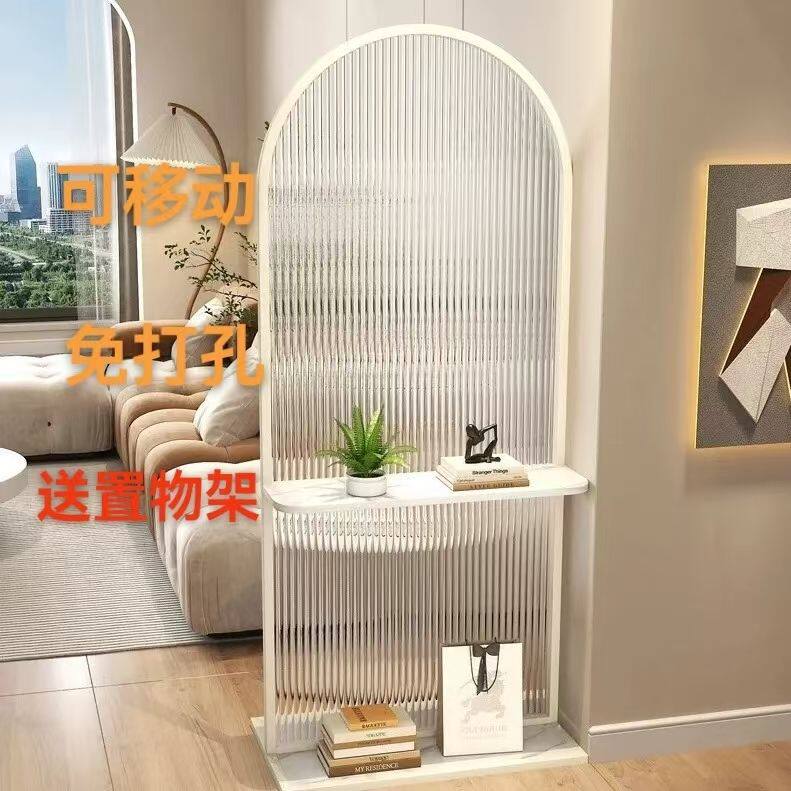 奶油风可移动免打孔屏风入户门玄关隔断客厅现代简约轻奢钢化玻璃
