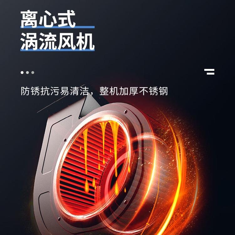 高543端水电复合无动烟净化烧烤车器商烧用环保免清洗移烤炉净化