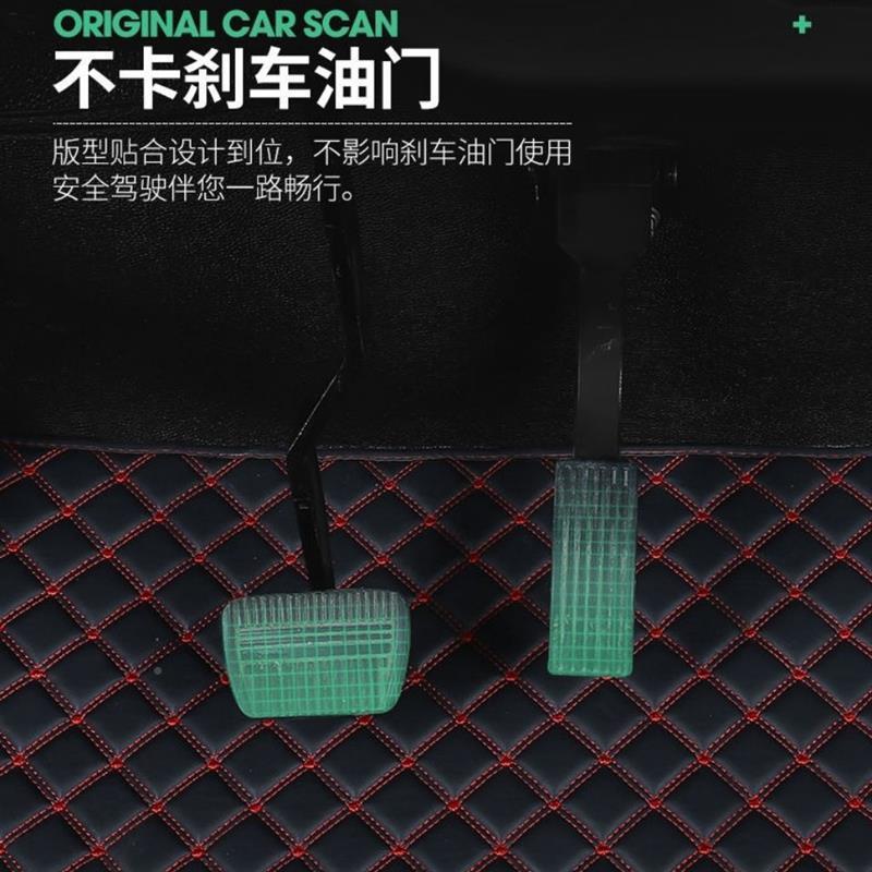 海宝车全封闭式电动轮车脚垫轿四轮三车电脚踏垫专防水脚R踩垫