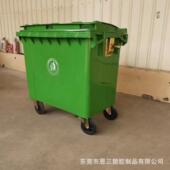 660直l塑垃圾桶477户外大环卫手推垃圾车660升移动号垃圾料箱厂家