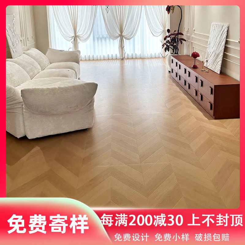 哇噢仿木纹砖600×1200鱼骨纹大板拼花地板欧式原木风木纹砖11月
