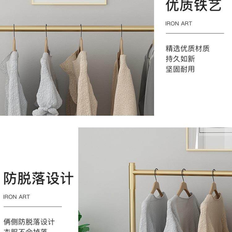 衣落地F5M65S5H卧间室杆式简易小型单晾衣杆家架用宿舍房挂衣架阳