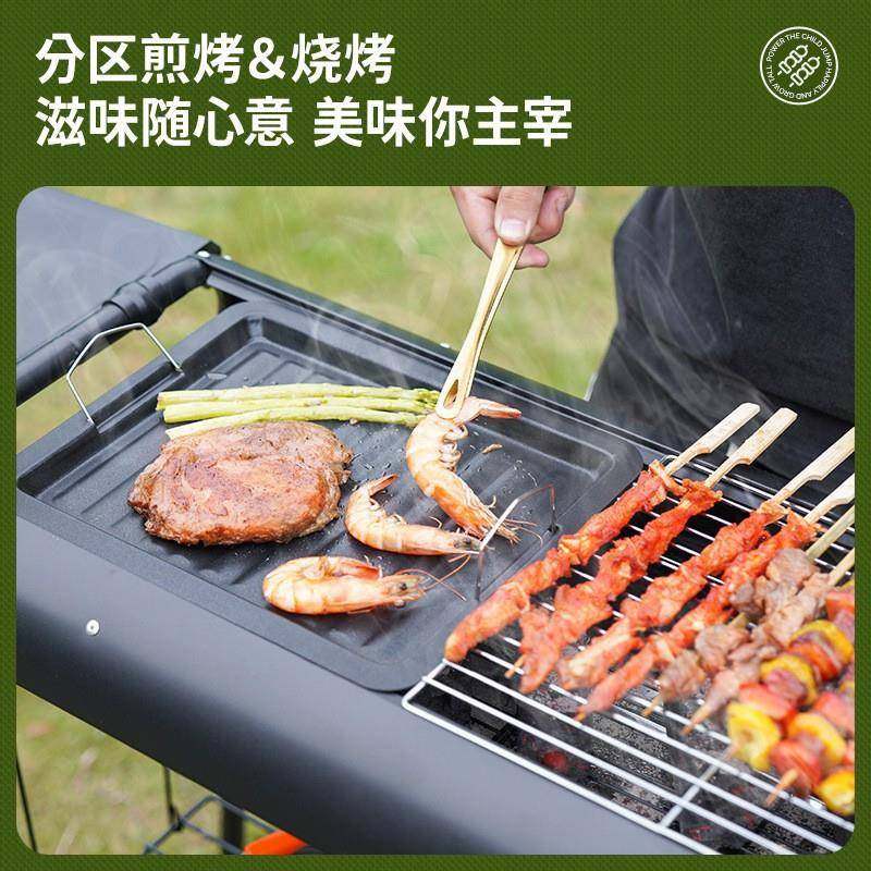 家烧用户外功能便携烧烤架木炭烧烤炉无肉烟烤串加厚不锈2001钢烤,户外/登山/野营/旅行用品,烧烤炉/烤架,淘宝优惠券,粉丝福利购,淘宝优惠卷