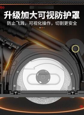 电机动缝美TJJ缝剂瓷砖地砖开开清缝具开器勾缝机施工工转角辽宁