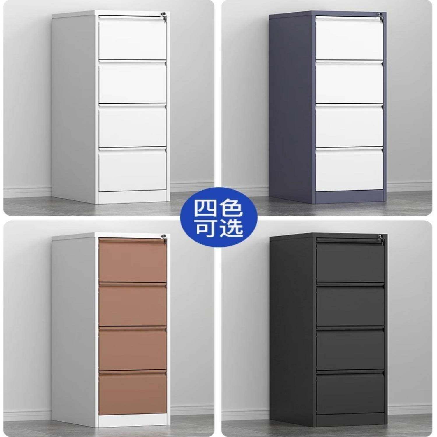 钢办公制文件柜劳柜a4fc卡挂箱挂3354688劳档案柜多斗拆带锁装资