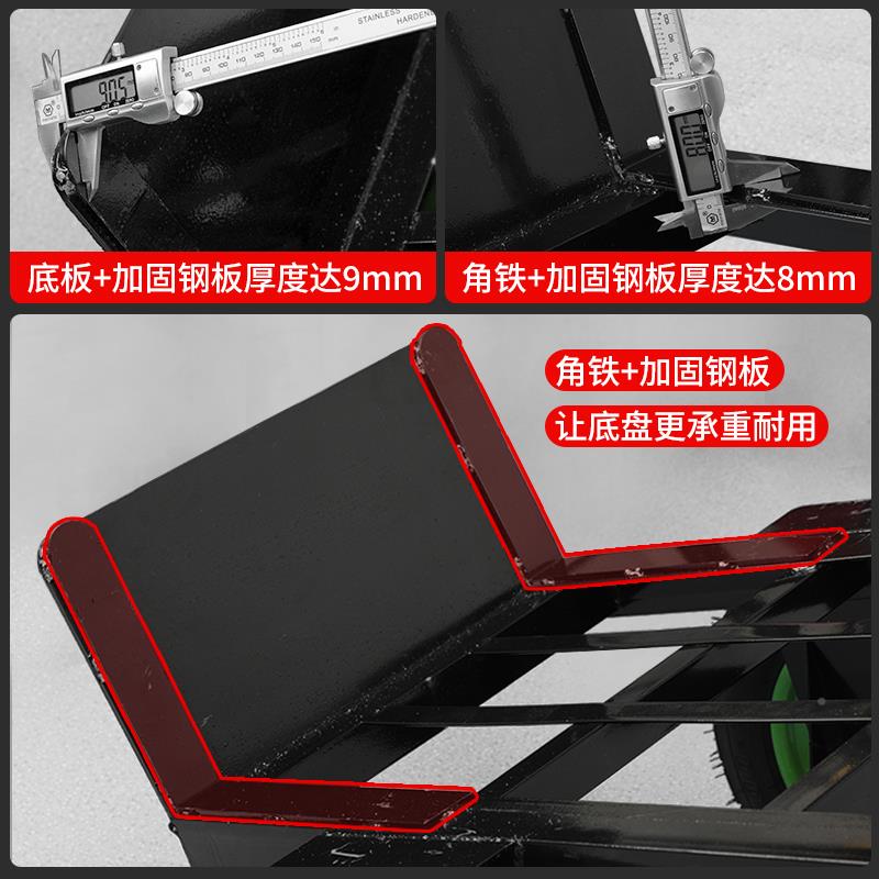 老虎车两轮手推车货搬215运车拖平车拉货车拉车手小推车大轮拖板