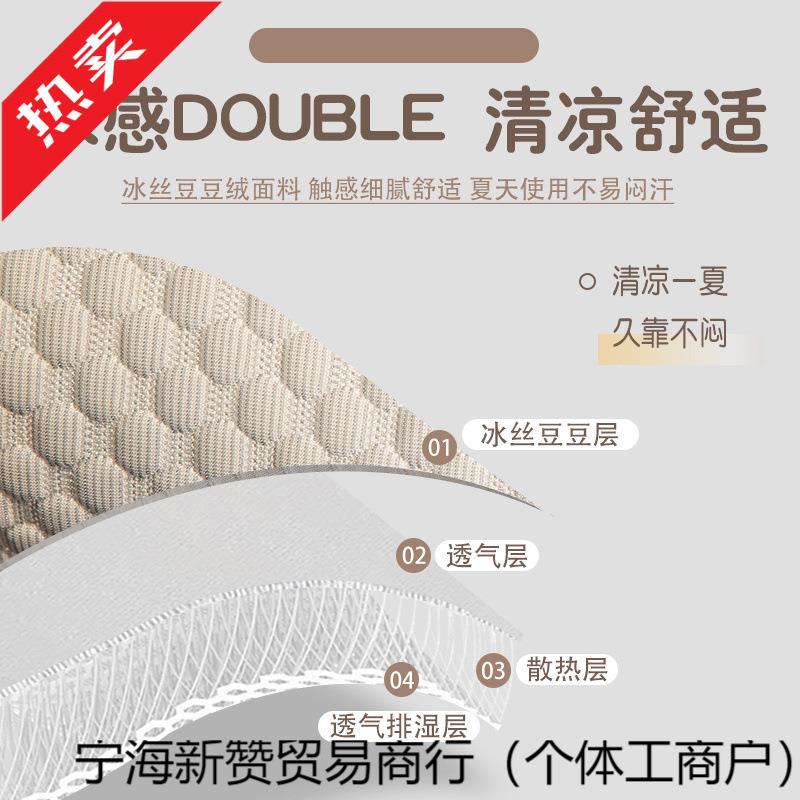 冰长条枕女生睡觉丝抱床上夹腿侧睡抱枕头男款漫路#649大靠枕床头