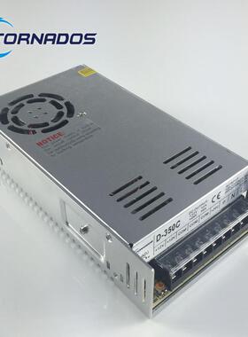 350W1V224V265双路出开5关电源12V10A+24V10A输双组直流电源D-30C