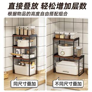 A面T柜内黑色分6层PSN调料品置物架厨房橱台隔板调味料收纳整