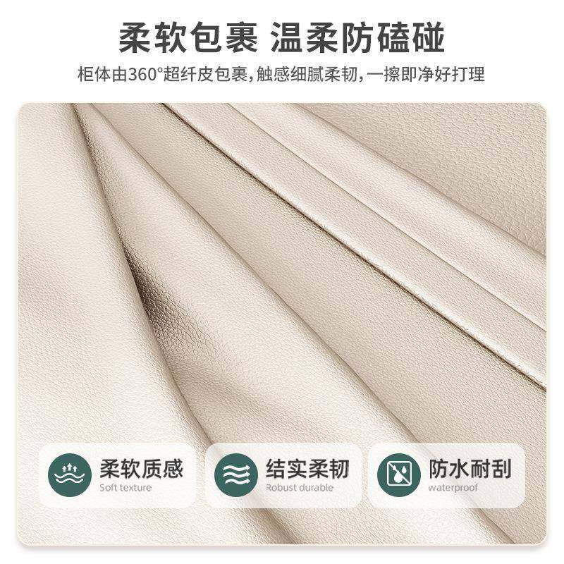 奶油风床头柜简约卧缝室墙边超窄夹木迷柜25cP323m床边创意你实小