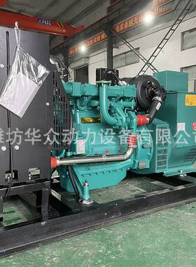 潍柴动力道依茨100千瓦柴油发电机组125KVA静音自动无刷发电机