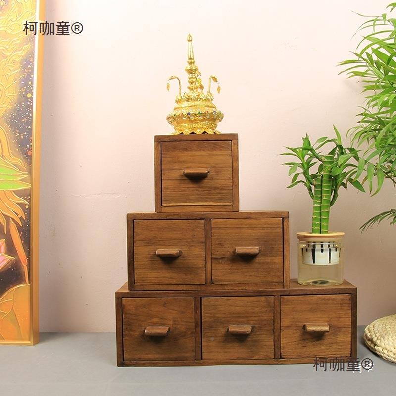 实木多层桌面抽屉收纳柚木三层盒分格杂麦物整理盒办置公文室具物