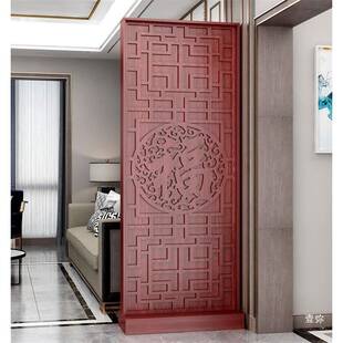 新中式实木屏风隔断玄关柜客厅进门靠墙双面福字不透全遮挡屏风柜