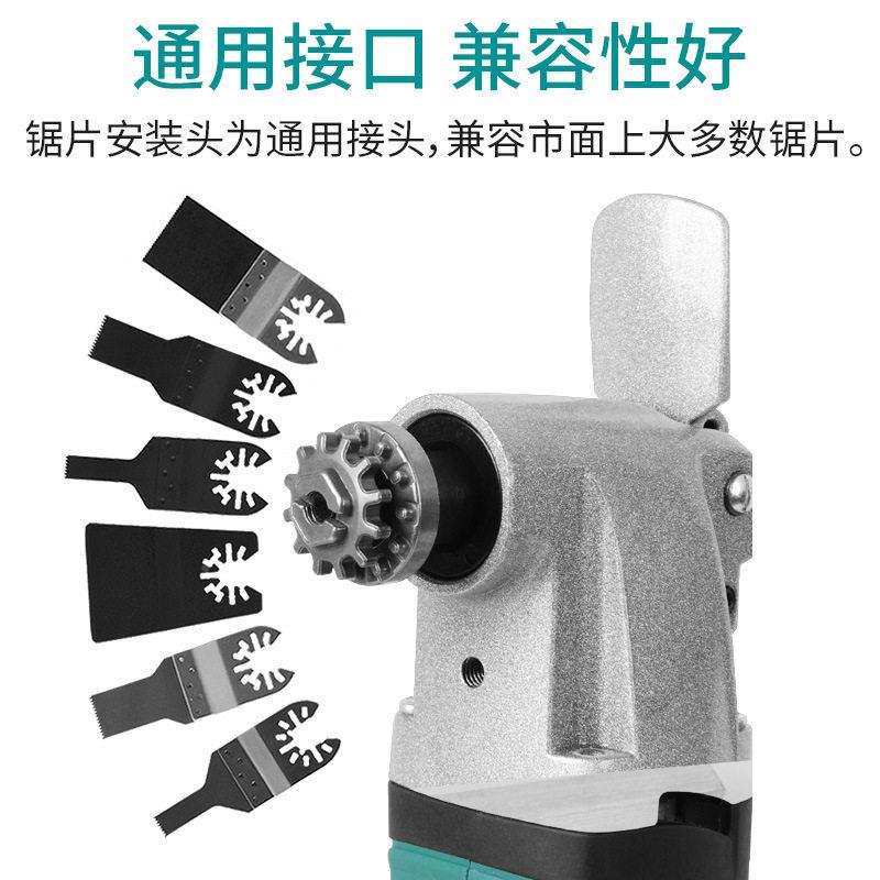 锂充式铲万用多功能修边机12V电电切割机木工电动569工电具