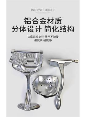 多能手动榨汁挤机F9769HHH甘蔗石榴西瓜橙功汁压器家水用果压柠檬