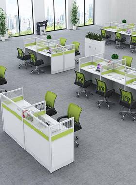 职员办公桌组合4HS4500人电卡话售小卡位办公室6人屏风椅隔断销员