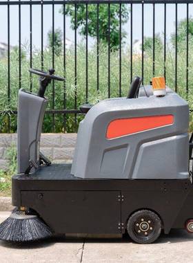 硕驾洁驶式电动扫地车小区物业清工厂61455车用间四轮扫车工业扫