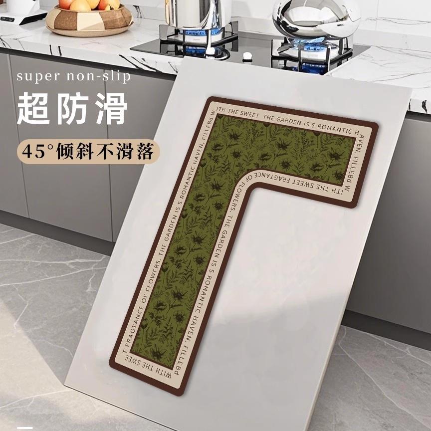 厨地垫l水垫防滑免洗可擦地毯硅藻泥L型整块防脚油防刮耐吸脏房垫