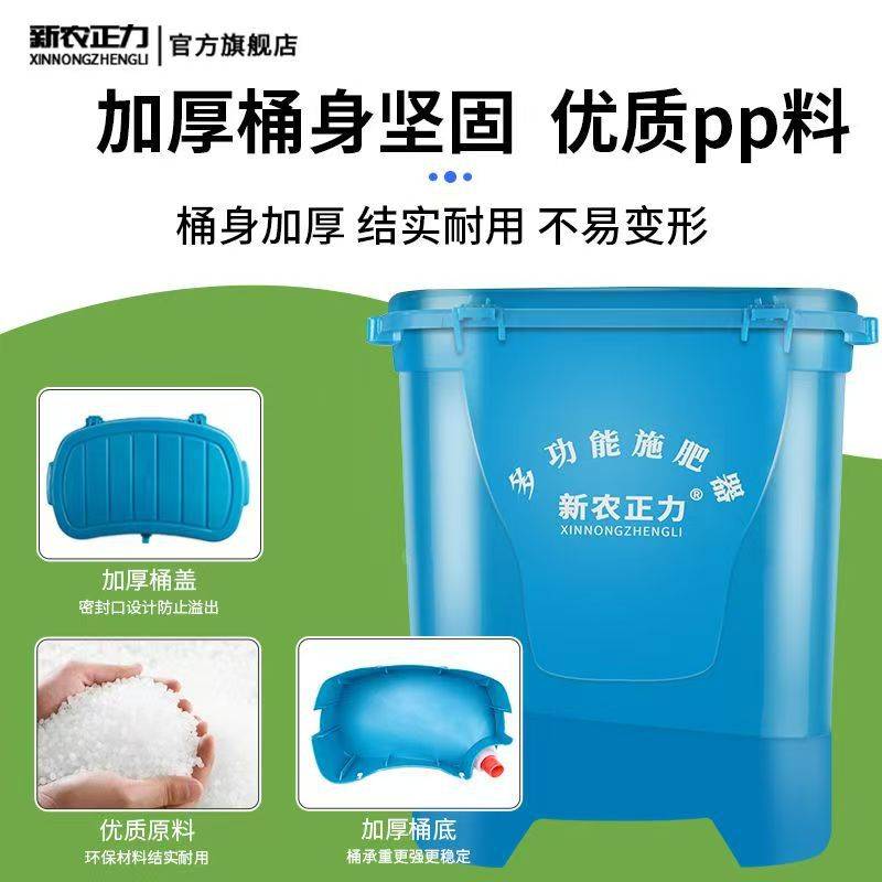 果树施肥器追肥器农用工具玉米硬地根部多功能手动施肥机下肥器
