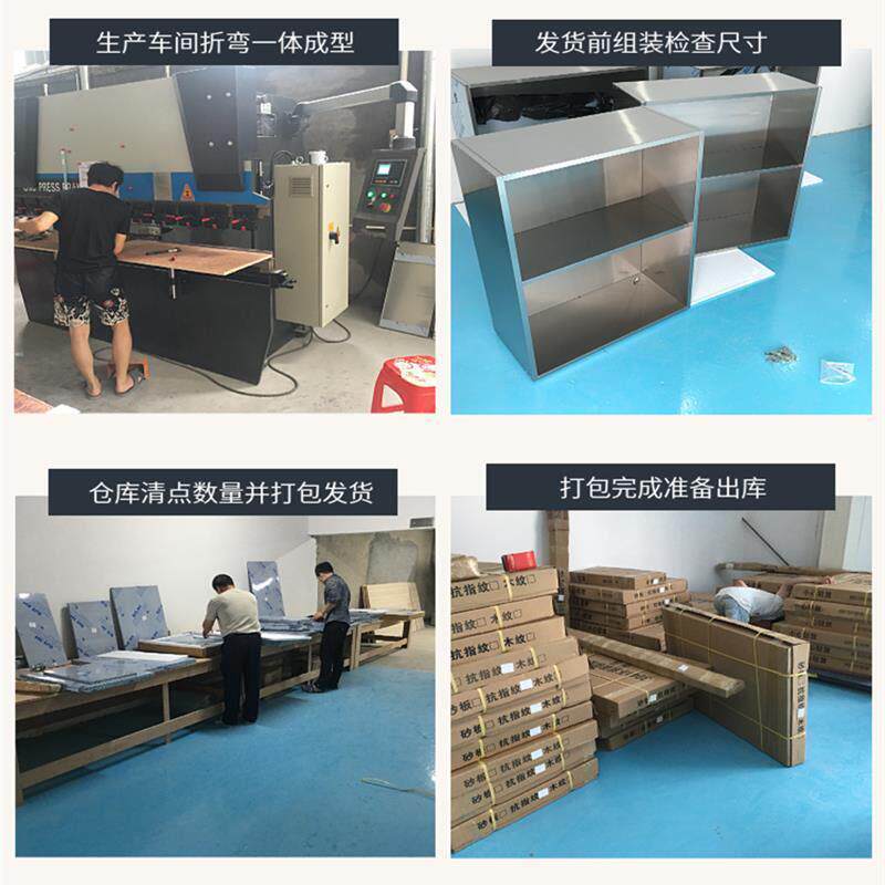 304锈钢橱柜水简槽347柜体厨用房家浴室吊柜不组装式现约