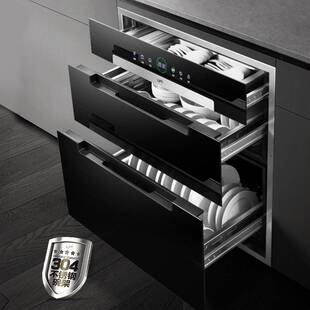 优盟厨房消毒柜嵌入式家用橱柜拉篮抽屉式120升三层304不锈钢智能