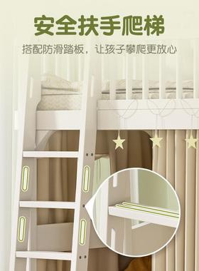 床儿童半高床美式衣柜HL128一体儿全实木5童床男孩1.女孩公主上下